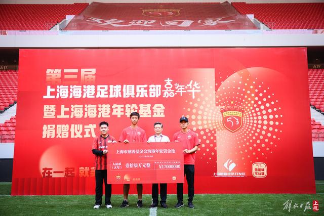 他曾是国足带刀后卫，差点踢进世界杯，62岁已是广州足协副主席